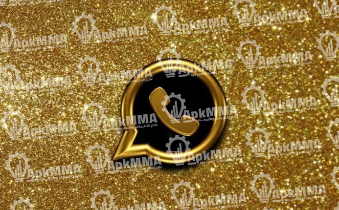 تنزيل واتساب الذهبي 2026 ضد الحظر آخر اصدار تحديث 11.95